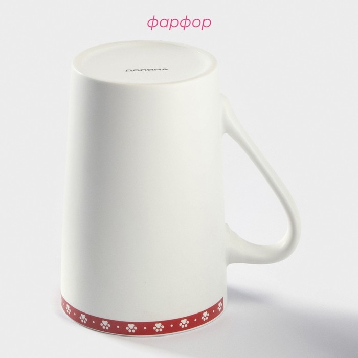 Кружка фарфоровая Доляна &laquo;Пятница&raquo;, 380 мл, цвет белый