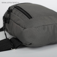 Сумка-слинг из текстиля, &laquo;ЗФТС&raquo;, цвет серый