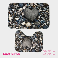 Набор ковриков для ванной и туалета Доляна &laquo;Галька&raquo;, 2 шт, 40&times;50, 50&times;80 см