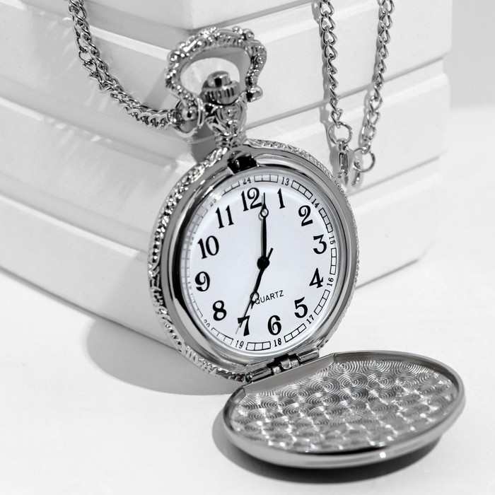 Часы карманные "Солнце", кварцевые, d-4.7 см