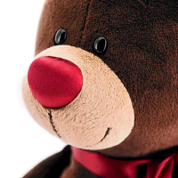 Мягкая игрушка &laquo;Медведь Choco с сердцем&raquo;, 20 см