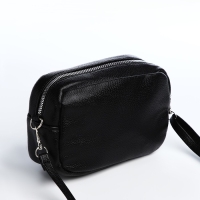 Сумка кросс-боди на молнии, цвет чёрный