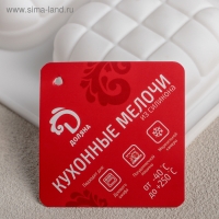 Форма для муссовых десертов и выпечки Доляна &laquo;Перина&raquo;, 29&times;17&times;3 см, 6 ячеек (6,5&times;6,5 см), цвет белый