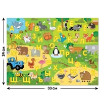 Пазл &laquo;Изучаем алфавит&raquo;, &laquo;Синий трактор&raquo;, 60 элементов