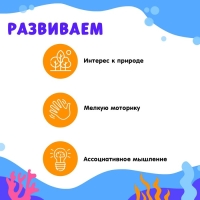 Набор фигурок животных для детей с обучающими карточками &laquo;Подводный мир&raquo;, карточки, по методике Монтессори