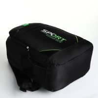 Рюкзак школьный из текстиля на молнии, 4 кармана, цвет чёрный/зелёный