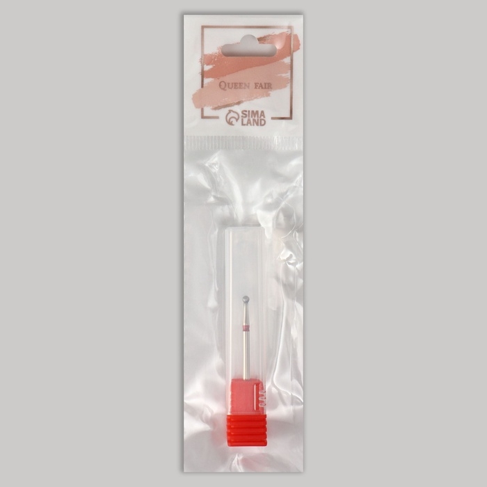 Фреза алмазная для маникюра &laquo;Шар&raquo;, мелкая зернистость, 3,1 мм, в пластиковом футляре