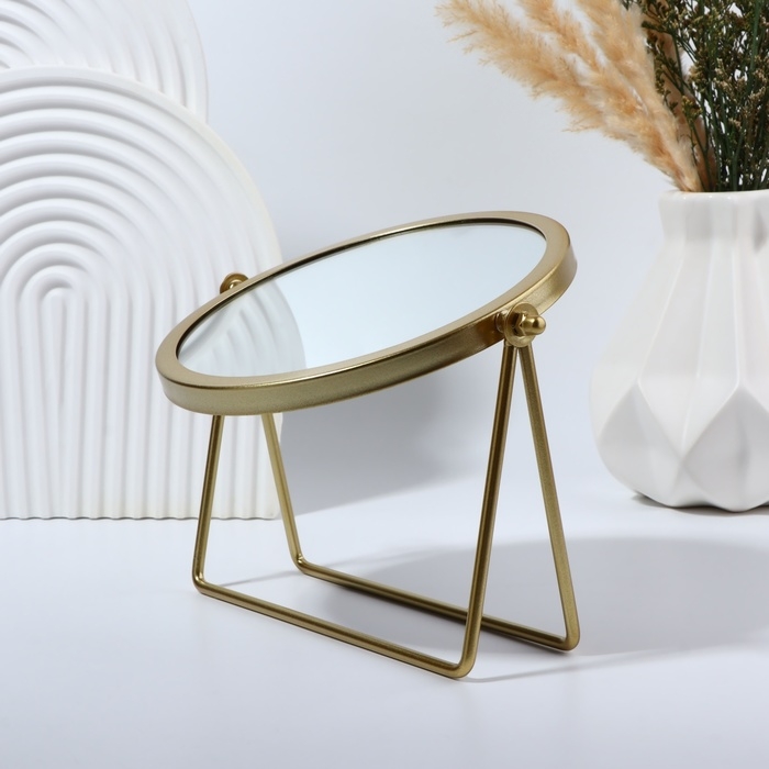 Зеркало настольное &laquo;Богема&raquo;, d зеркальной поверхности 14,5 см, цвет золотой