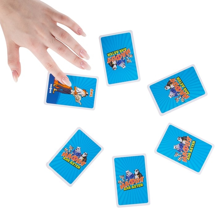 Настольная игра &laquo;Мафия для детей&raquo;