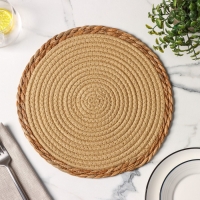 Салфетка сервировочная на стол Доляна &laquo;Мэг&raquo;, d=30 см, бежевая