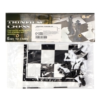 Шахматы 22 х 22 см, король h-2.1 см, d-0.9 см, фигуры пластик