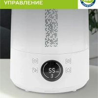 Ультразвуковой увлажнитель воздуха для дома с Wi-Fi