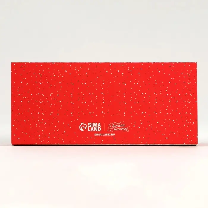 Коробка под 3 конфеты с ячейками &laquo;Счастье&raquo;, 13.3 х 3.3 х 5.8 см