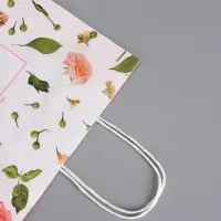 Пакеты подарочные, "Для тебя", 26 х 12 х 32 см , набор 4 шт