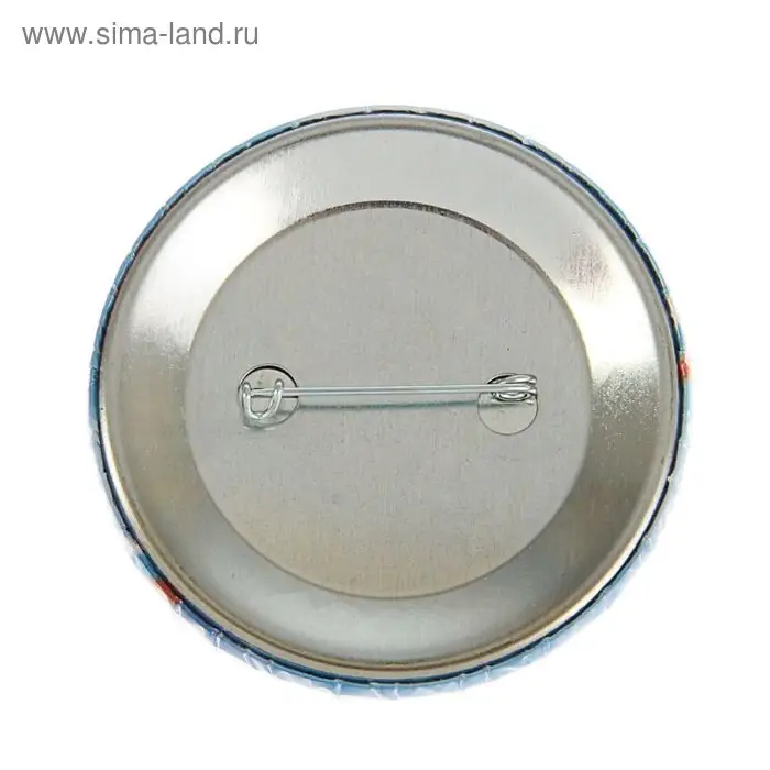 Значок закатной &laquo;С 23 февраля&raquo;, d = 5,6 см