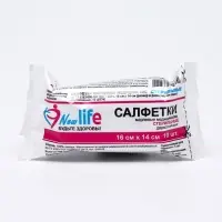 Салфетки марлевые медицинские двухслойные стерильные 16 х 14 см 10 шт 30 гр/м2