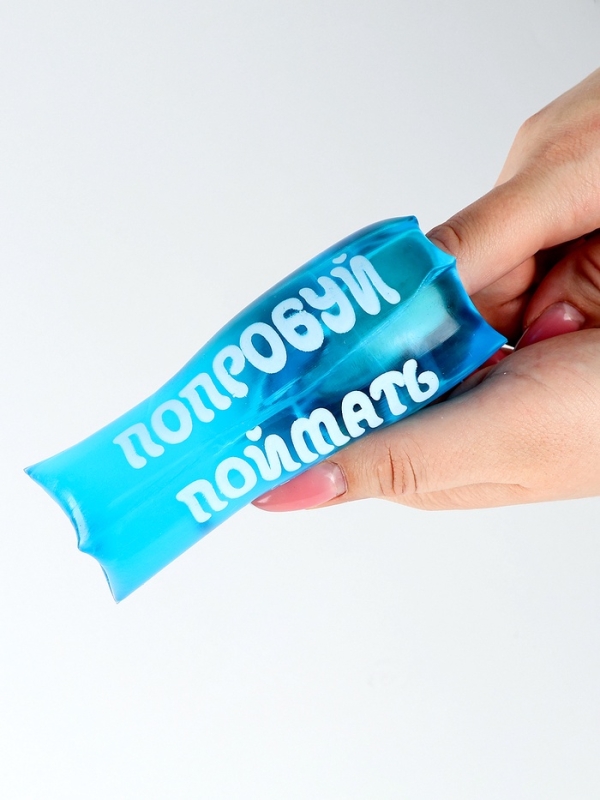 Игрушка-скользун "Попробуй поймать"