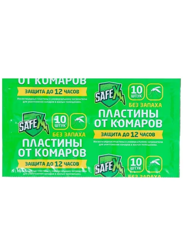 Средство от комаров SAFEX, пластины, 10 шт.