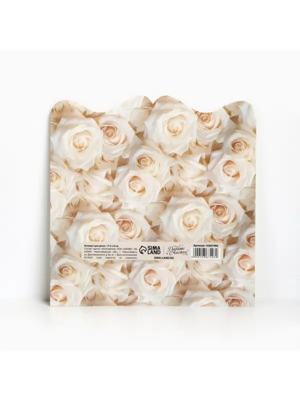 Конверт для денег фигурный &laquo;Белые розы&raquo;, 17.5 х 8 см