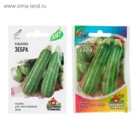 Семена Кабачок "Зебра", 1,5 г  серия ХИТ х3