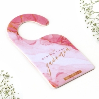 Ароматизатор для дома &laquo;Окружи себя заботой&raquo; аромасаше, аромат роза, 6 х 12,5 см.