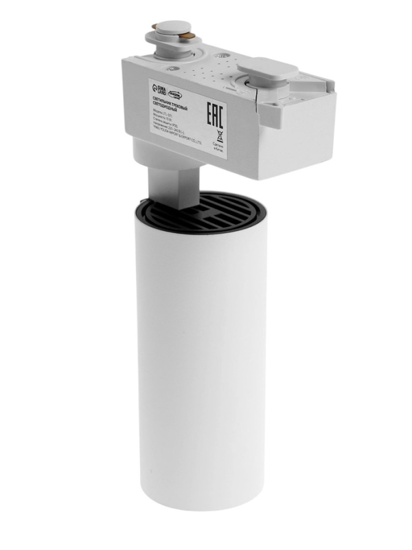 Трековый светильник, Luazon Lighting, LTL-071, 10W, 850 Lm, 4000К, белый