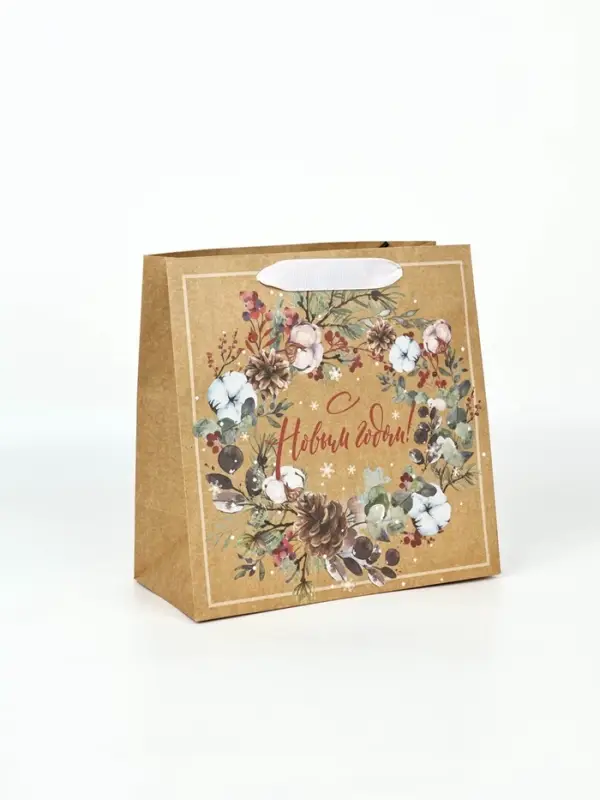 Набор новогодних пакетов &laquo;Верь в чудеса&raquo;