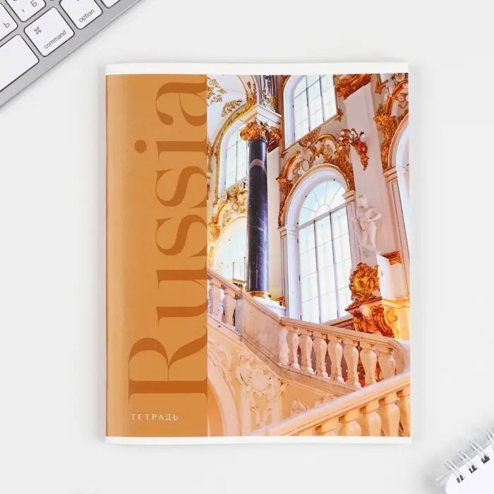 Тетрадь в клетку, 48 л., А5, на скрепке, блок №1 &laquo;Архитектура&raquo; МИКС