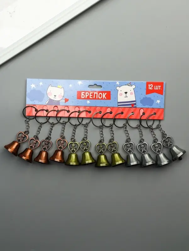 Брелок металл "Колокольчик - медвежонок в сердце" МИКС 5х2,8х2,8 см