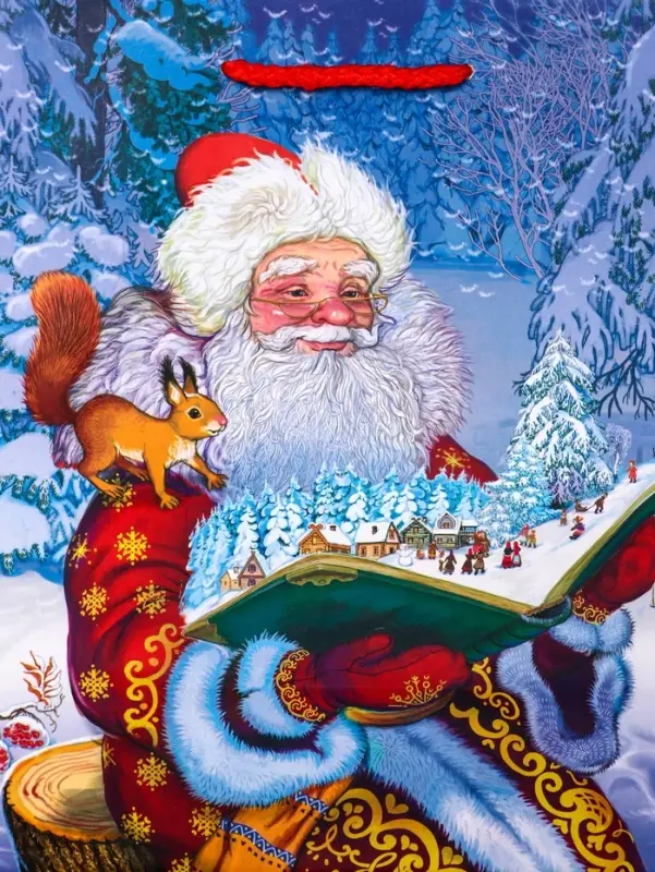 Пакет подарочный новогодний ламинированный, &laquo;Дед мороз&raquo; , 18&times;10&times;22.3 см