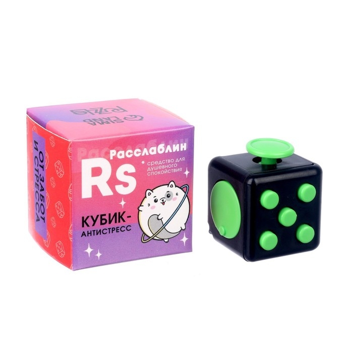 Фиджет кубик антистресс &laquo;Успокоин&raquo;, МИКС, в шоубоксе