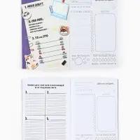 Блокнот творческий с заданиями А6+, 120 листов "Котики"