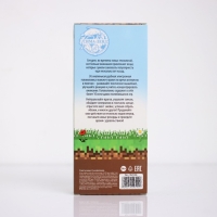 Электронная игра &laquo;Пиксели&raquo;, 13 игр