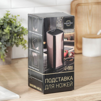 Подставка для ножей и ножниц Magistro &laquo;Бронза&raquo;, 10&times;10&times;23 см, цвет бронзовый