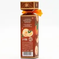 Бомбочки для ванны с ароматом мандарина, 3&times;40 г, URAL LAB