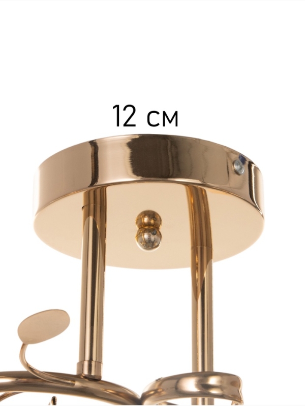 Люстра "Лиза" 2х40Вт Е27 золото