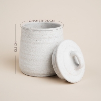 Сахарница керамическая SL Home &laquo;Арена Бланка&raquo;, 400 мл, 9,5&times;12,5 см, цвет белый