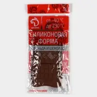 Форма для шоколада Доляна &laquo;Мини-десерт&raquo;, силикон, 22&times;11 см, 3 ячейки (5&times;7.5 см), коричневая