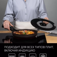 Набор сковород EasyKeep-9D из 9 предметов со съемной ручкой