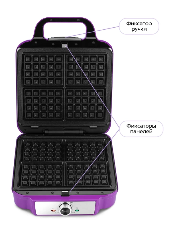 Вафельница для бельгийский вафель КТ-5604 - 1200 Вт