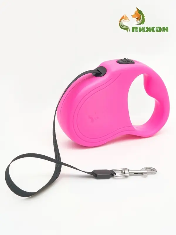 Рулетка "Следы", 3 м, до 10 кг, розовая