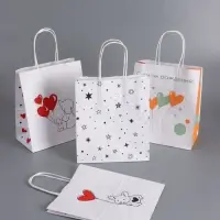 Пакеты подарочные, "С Днем Рождения", 22 х 12 х 25 см , набор 4 шт