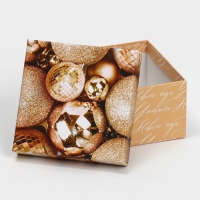 Набор подарочных коробок 6в1 &laquo;С Новым годом&raquo;, 10 х 10 х 6 - 20 х 20 х 11 см, Новый год