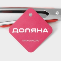 Щипцы универсальные для гарнира Доляна &laquo;Лист&raquo;, 28 см, цвет МИКС