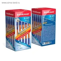 Ручка шариковая автоматическая Erich Krause R=301 Orange Matic & Grip, узел 0.7 мм, чернила синие, резиновый держатель, длина линии письма 2000 метров