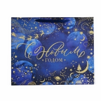 Пакет подарочный новогодний ламинированный &laquo;Волшебная ночь&raquo;, XL 49 х 40 х 19 см, Новый год