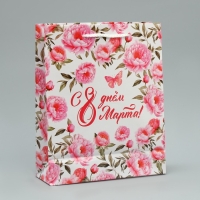 Пакет подарочный ламинированный, упаковка, &laquo;8 марта&raquo;, ML 21 х 25 х 8 см