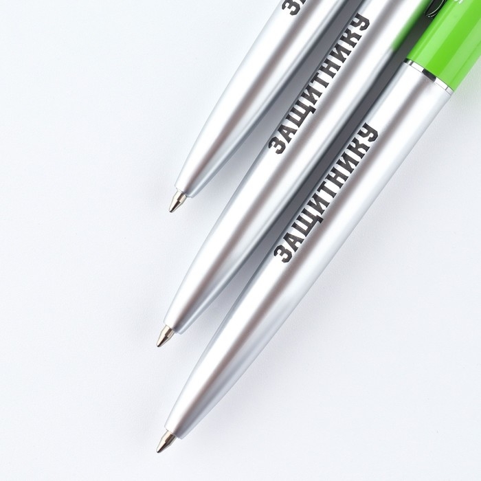 Ручка шариковая синяя паста автоматическая 0.7 мм &laquo;Защитнику&raquo; пластик