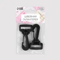 Карабин пластиковый, нагрузка до 35 кг, 33&times;64 мм / 25&times;8 мм, 2 шт., чёрный