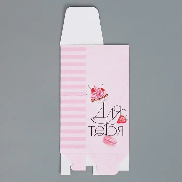 Коробка складная &laquo;Для тебя&raquo;, 5.7 х 14.5 х 3.5 см